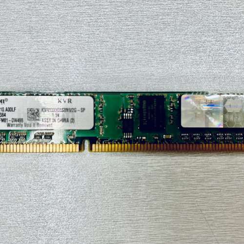 KINGSTON RAM DDR3 2BG 兩條