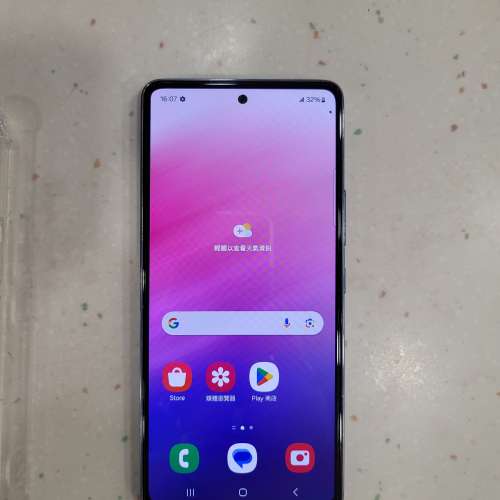 港行 Samsung A53 256GB