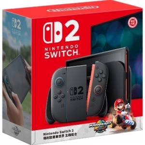 Nintendo 任天堂 Switch 2 遊戲主機 瑪利歐賽車世界 組合套裝 香港行貨