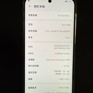 Use Td tech p50 5g