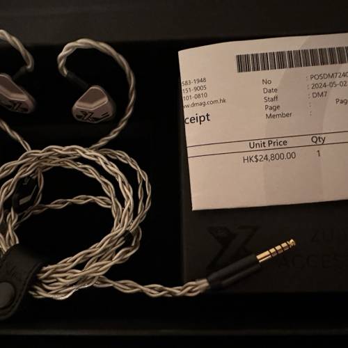vision ear ve10