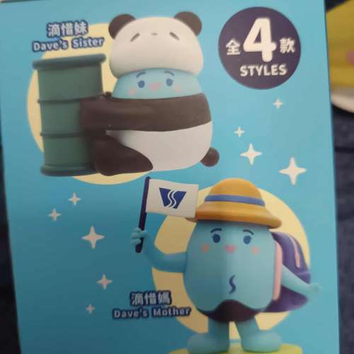 限量版 滴惜仔 家族 盲盒