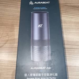 Aurabeat 空氣清淨機