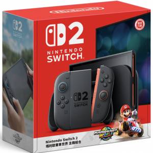 Nintendo Switch 2 瑪利歐賽車世界 Mario Kart World 主機組合