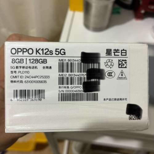 99% new 國行Oppo k12s 星芒白 8+128gb