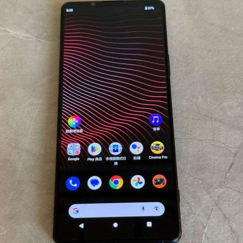 Sony Xperia 1 iii 12+256GB 國際版