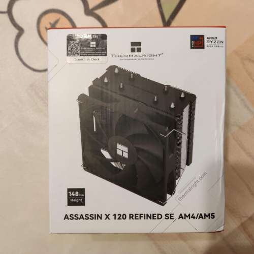 利民AX120R SE AM4/AM5 風冷 CPU散熱