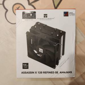 利民AX120R SE AM4/AM5 風冷 CPU散熱