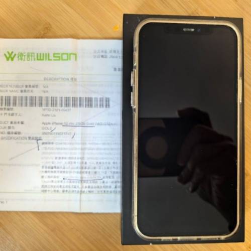 iPhone 12 Pro 256GB Gold