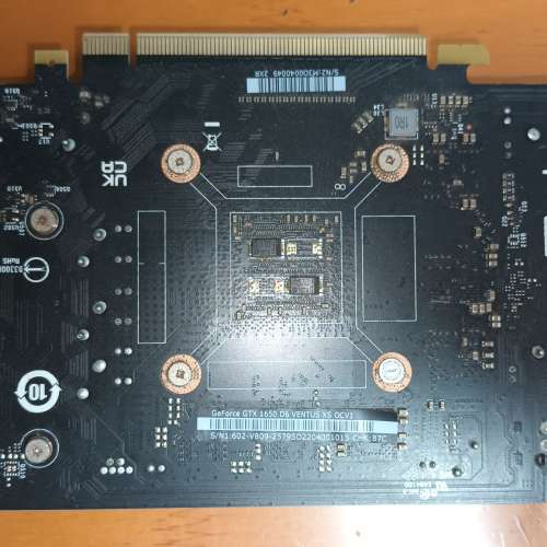 MSI GTX 1650 D6 VENTUS XS OCV1 4GB 6pin