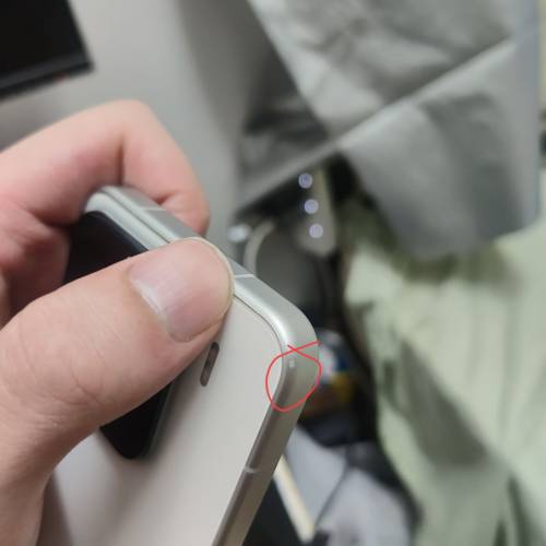 小米15 xiaomi 15 16+512