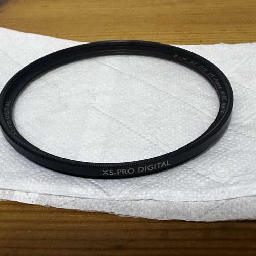 XS-PRO. 67mm B+W原廠UV