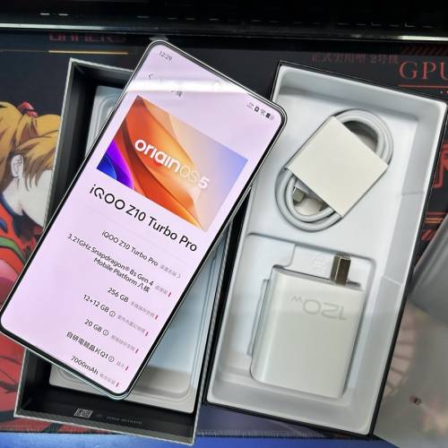 Iqoo vivo z10 turbo pro版 8s gen4 cpu 最快