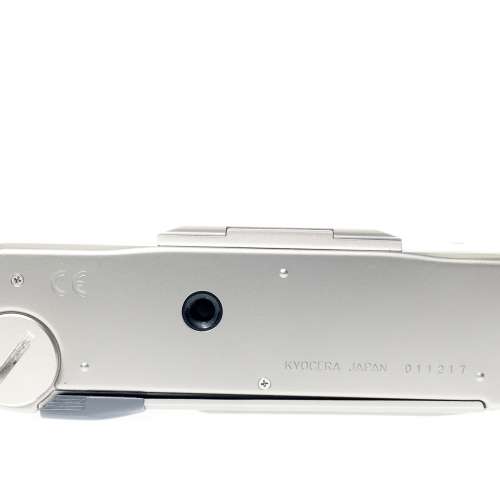 Contax TVS III 35mm Point & Shoot Film Camera Silver