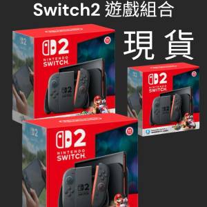 最後一部，即日交收 Nintendo Switch 2《瑪利歐賽車世界》主機組合
