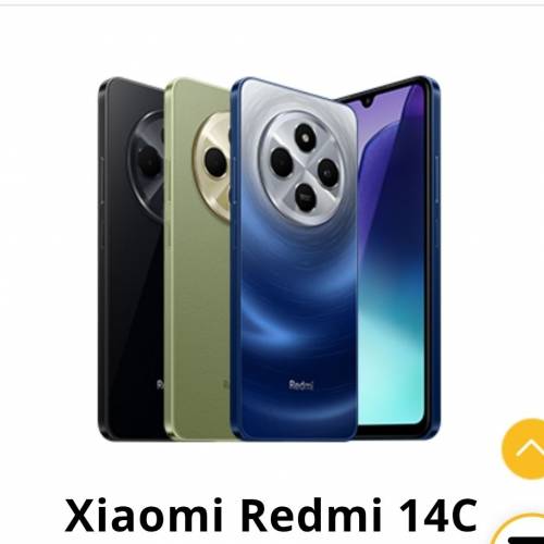 Redmi 14C （8+256）