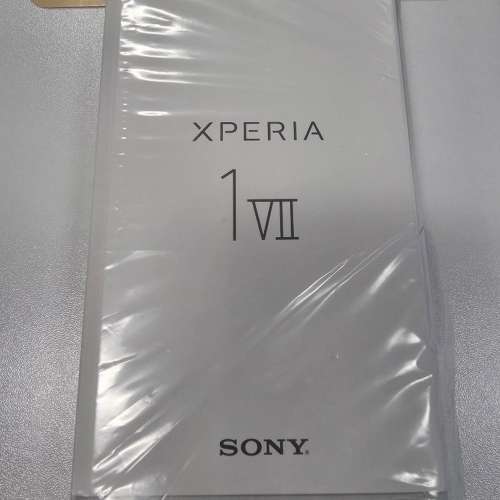 99%新 sony xperia 1 vii 綠色 12+256全套 有盒 有單 有原裝機套 沒有其他贈品