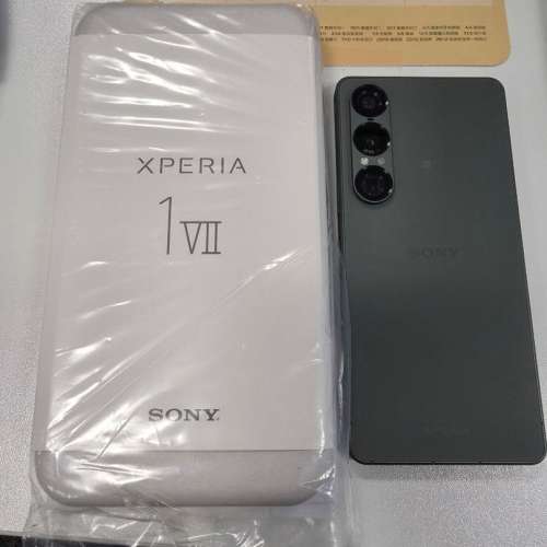 99%新 sony xperia 1 vii 綠色 12+256全套 有盒 有單 有原裝機套 沒有其他贈品