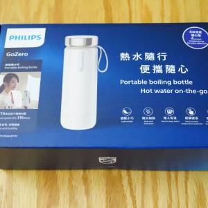 PHILIPS 飛利浦AWP2769BK/97 GoZero 便攜電熱水樽 煲水樽