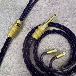 【Celestia Audio】傾力打造。最新旗艦耳機升級線