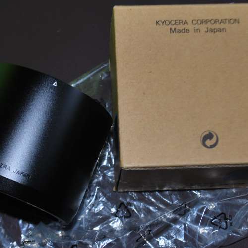 Contax N Metal Hood GB-77