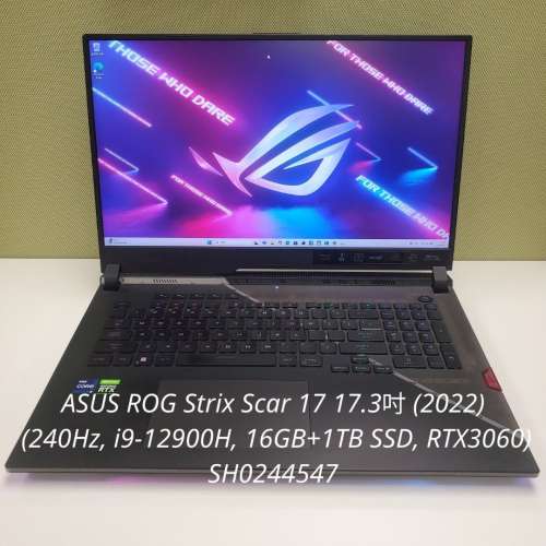 ASUS ROG Strix Scar 17 17.3吋 (2022)i9-12900H, 16GB+1TB SSD, RTX3060 SH0244547