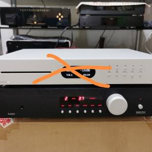 Trigon Energy Integrated Amplifier