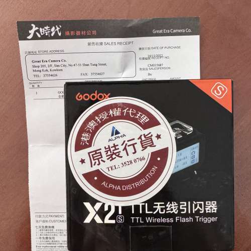 (行貨)godox X2T x2ts sony 無線引閃器