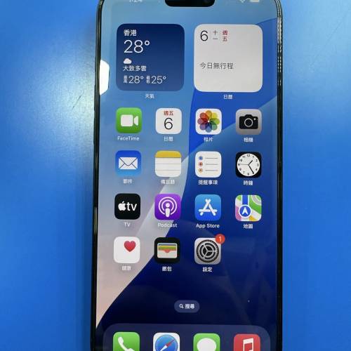 iPhone 16 pro max 256gb 香港行貨 黑 9成9新無花 淨機 只用半個月 電池健康度100 ...