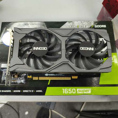 Inno3d GTX 1650 SUPER™ OC 4GB GDDR6