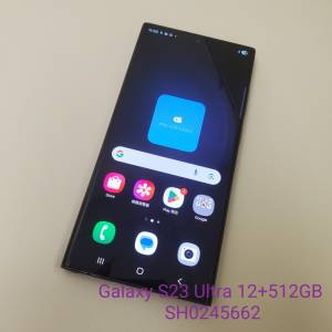 Samsung Galaxy S23 Ultra 5G 12+512GB SH0245662