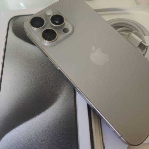 iPhone 15 pro max 512gb