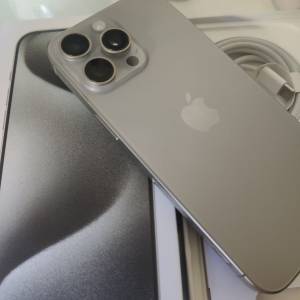 iPhone 15 pro max 512gb