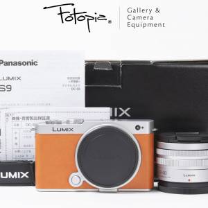 || Panasonic Lumix S9 Set with 18-40mm F4.5-6.3 - Orange & Silver Edition ||
