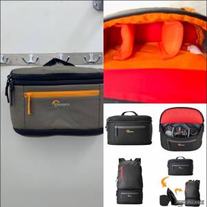 Lowepro Passport Duo waist bag