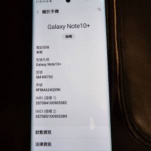 samsung note 10+
