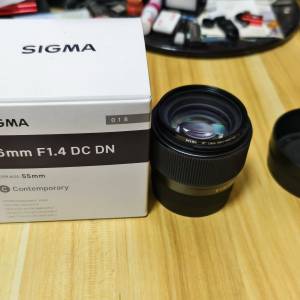 Sigma 56mm F1.4DC DN   E MOUNT