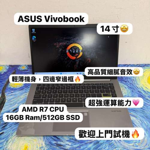 (輕薄🔥華碩Vivobook) Asus vivobook 14吋/AMD Ryzen 7 4700U 8核心/8,16GB Ram/12...