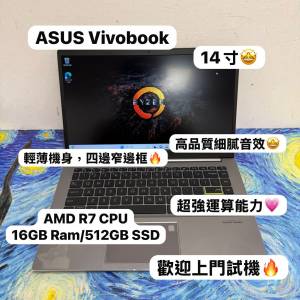 (輕薄🔥華碩Vivobook) Asus vivobook 14吋/AMD Ryzen 7 4700U 8核心/8,16GB Ram/12...