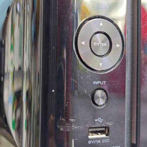 Marantz m-cr611 & Q Acoustics 3020