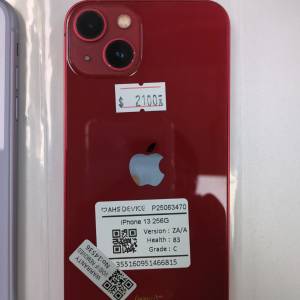 iphone 13 256gb 港版ZA 红色 及其他新返貨