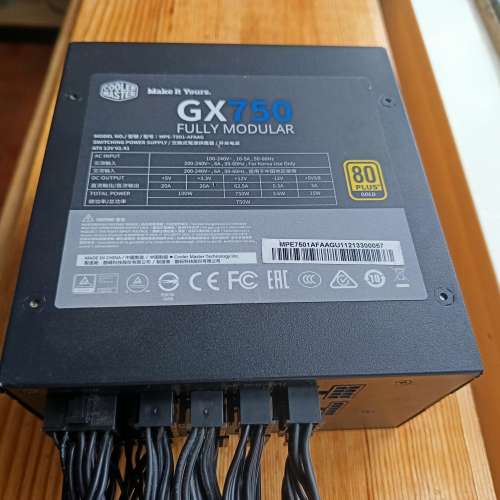 Cooler Master GX GOLD 750全模組80+金火牛