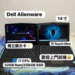 （超平電競機🔥Alienware 外星人）i7-7700HQ,8,16,32GB Ram/28,256,512GB SSD/GTX ...