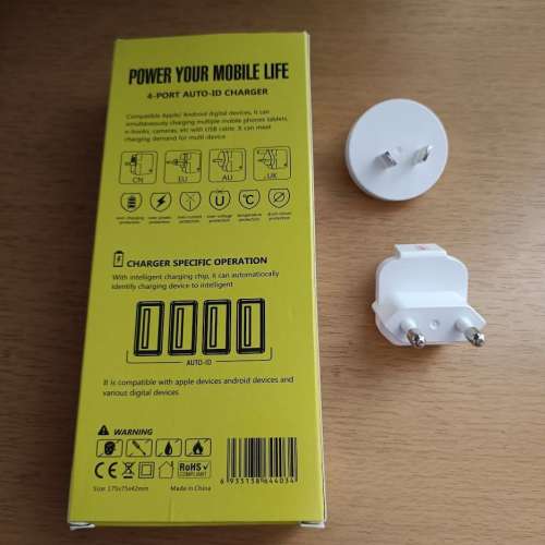 (包平郵)LDNIO 4-USB (A4403)手機 DC 5V/4.4A(Auto Max)22W 充電器 4-Port 旅行CN ...