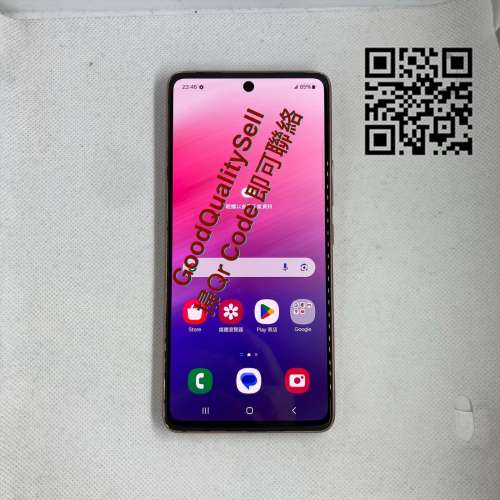 $(0.8) 85%新 Samsung A53 8+256 5G 蜜桃粉