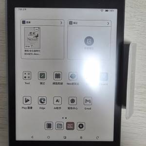 Boox tab mini c