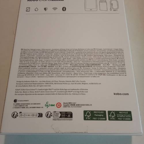 樂天kobo clara colour 6吋彩色電子閱讀器香-港行價貨