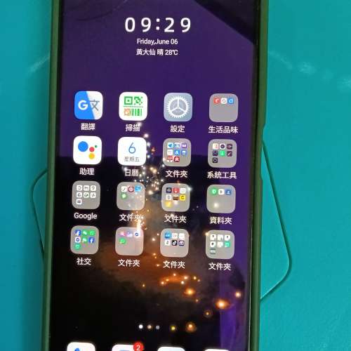 紅米N0TE12PR0白色256G