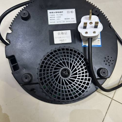 慳位圓形IH電磁爐(2200w)