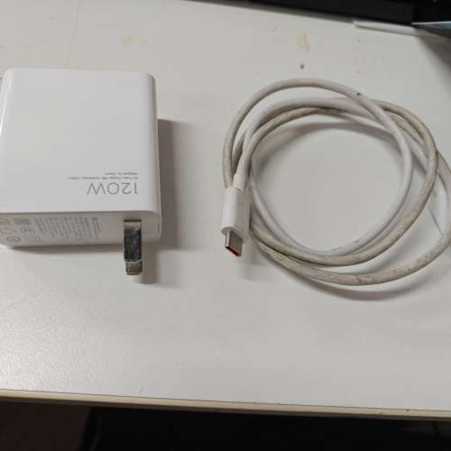 小米120W 快充